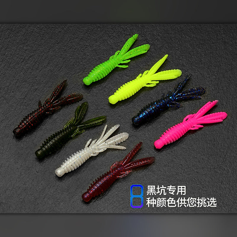 Floating Shrimp Soft Bait, 6–7 cm (2.4–2.8 in), Multi-Pack