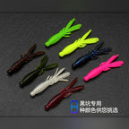 Floating Shrimp Soft Bait, 6–7 cm (2.4–2.8 in), Multi-Pack