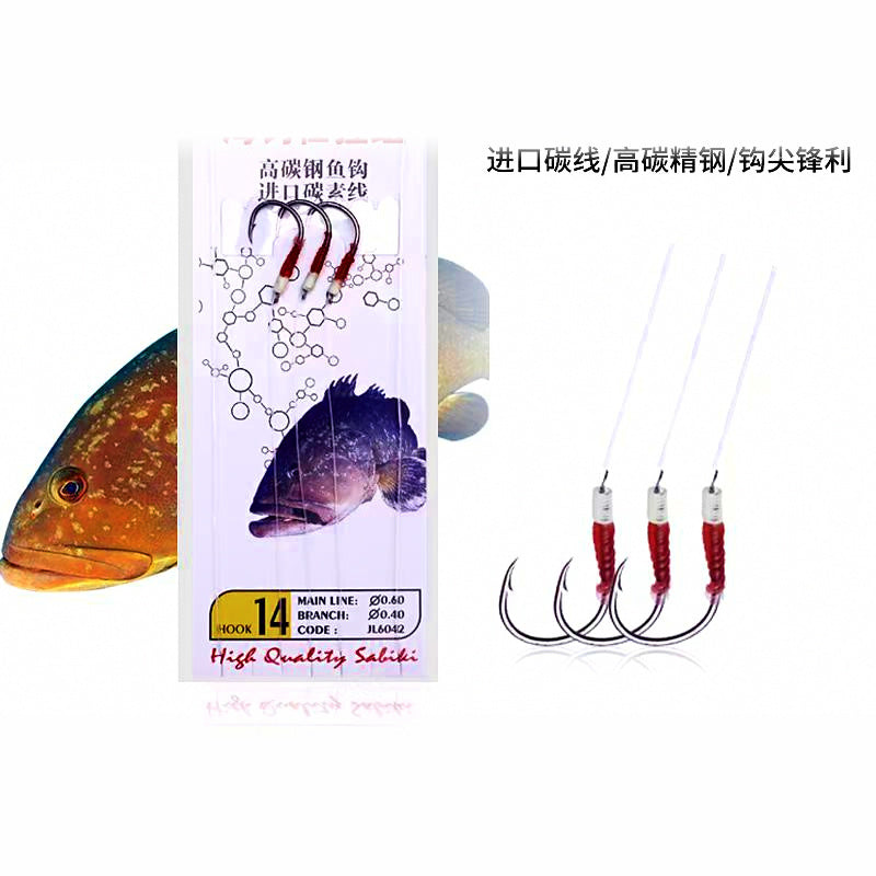 Saltwater Multi-Hook Rig, Hook Sizes #2–#16