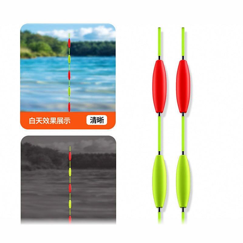 Running Lead Float, Multi-Segment Tail, 55–65 cm (22–26 in)