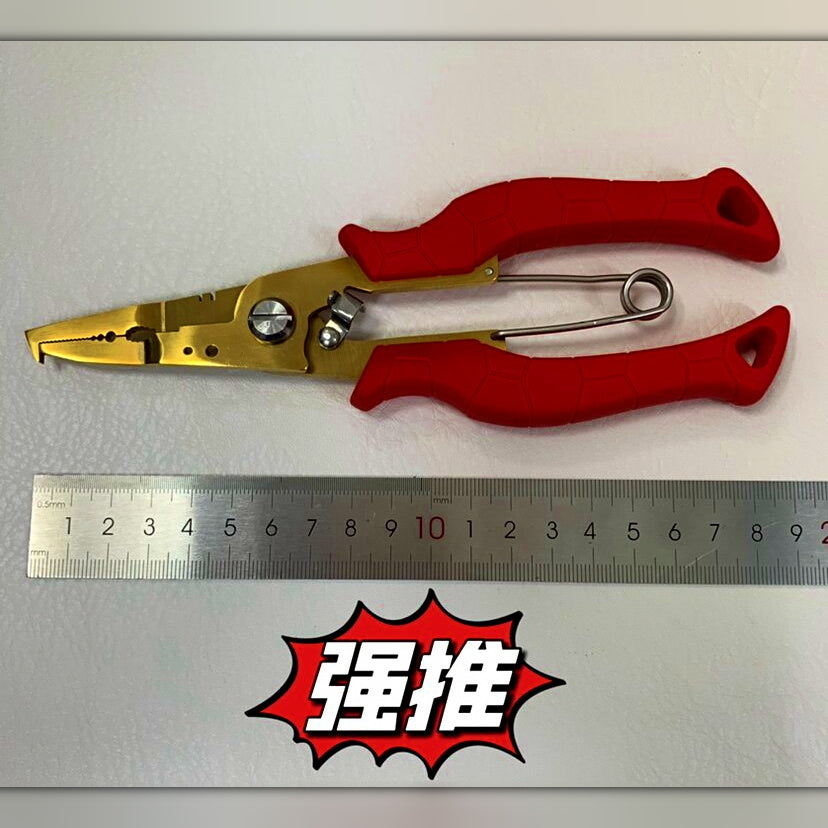 Multifunction Fishing Pliers with Line Cutter, Rubber Handle