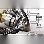 Metal Spinning Reel, Shallow Spool, Sizes 800–2500