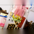 Squid Skirt String Hook Rig, Glow Colors, 6-Pack, Size 2–4