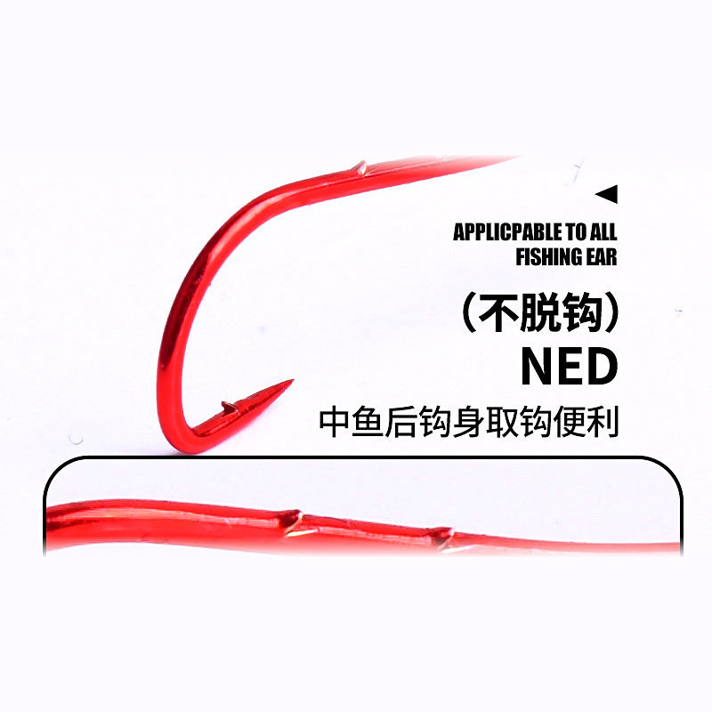 Pre-Tied Sleeve Hook Rigs with Casting Aids, Anti-Tangle