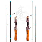 Carbon Micro Lure Rod, Soft Action, 1.27–1.98 m (4.2–6.5 ft)