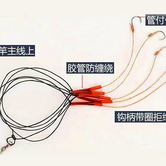 5-Hook Bait Rigs, Iseni & Maruseigo Hooks, 50-Set Card