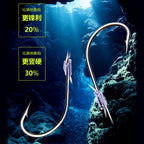 Pre-Tied Three-Hook Boat Rig, Sizes 12–16, 1.35 m (4.4 ft)