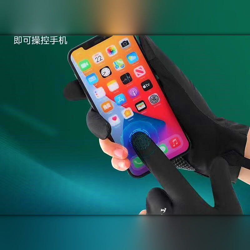 Cut-Resistant 3-Finger Fishing Glove, Casting & Reel Use