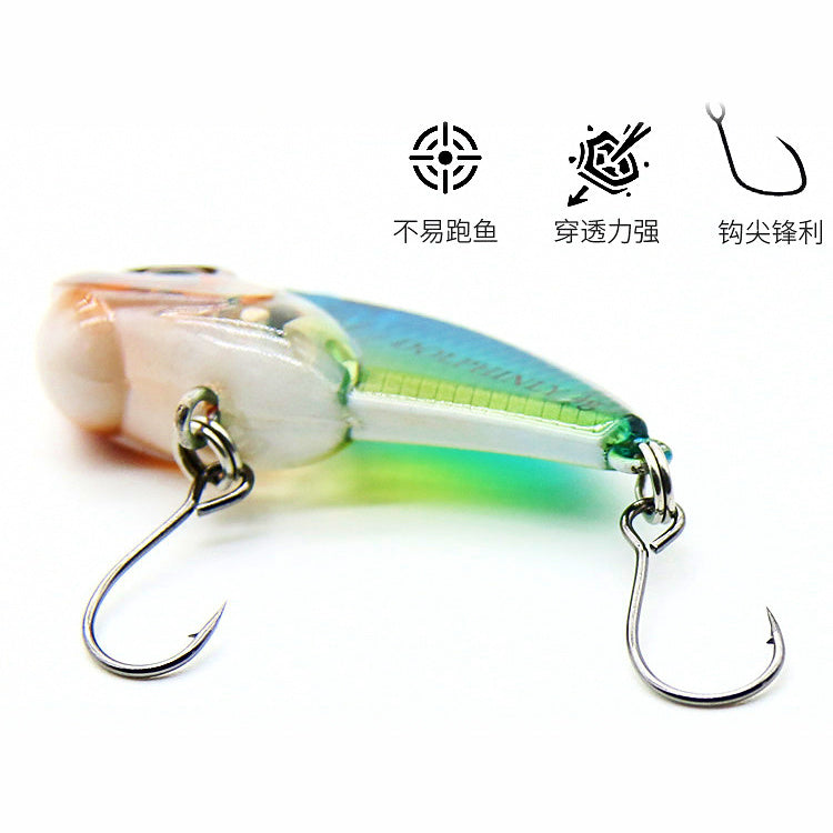 Micro Plastic Vib Lure, 4 g (0.14 oz), Single Hook