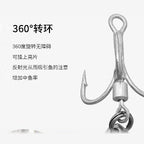 Feathered Treble Hooks with Spinner Blade, Size 4, 10-Pack