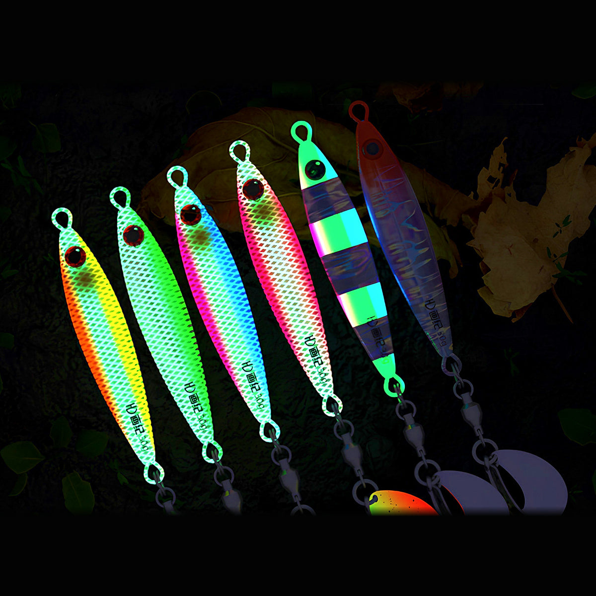 Metal Casting Jig, 30–80 g (1.1–2.8 oz), Glow UV