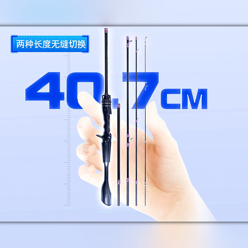 5-Piece Ultralight Travel Rod, 1.48–1.68 m (58–66 in)