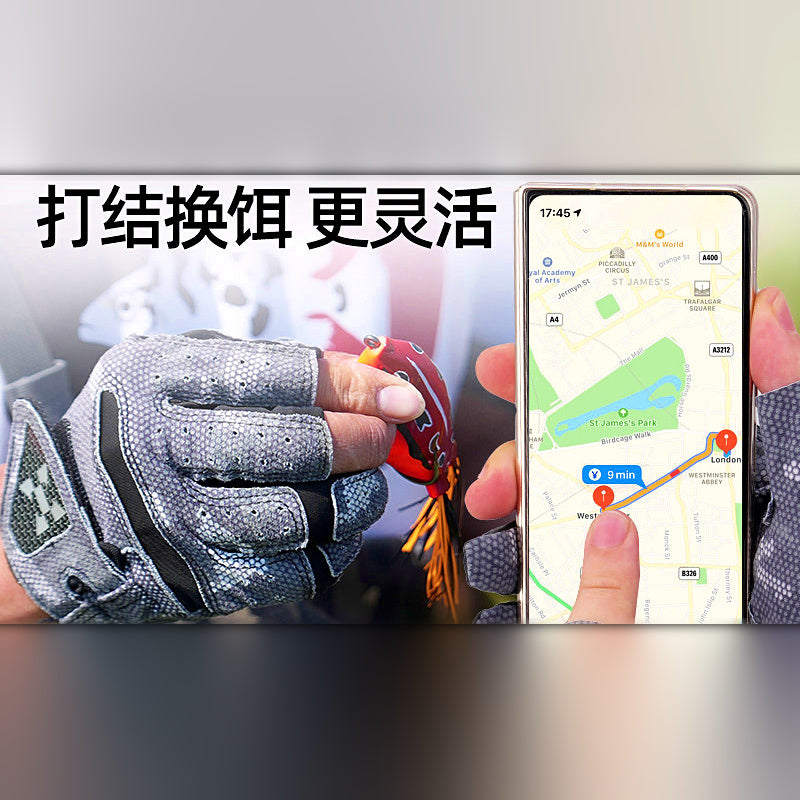 Fishing Gloves, Anti-Slip Cut-Out Finger, Honeycomb Grip