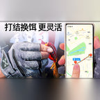Fishing Gloves, Anti-Slip Cut-Out Finger, Honeycomb Grip