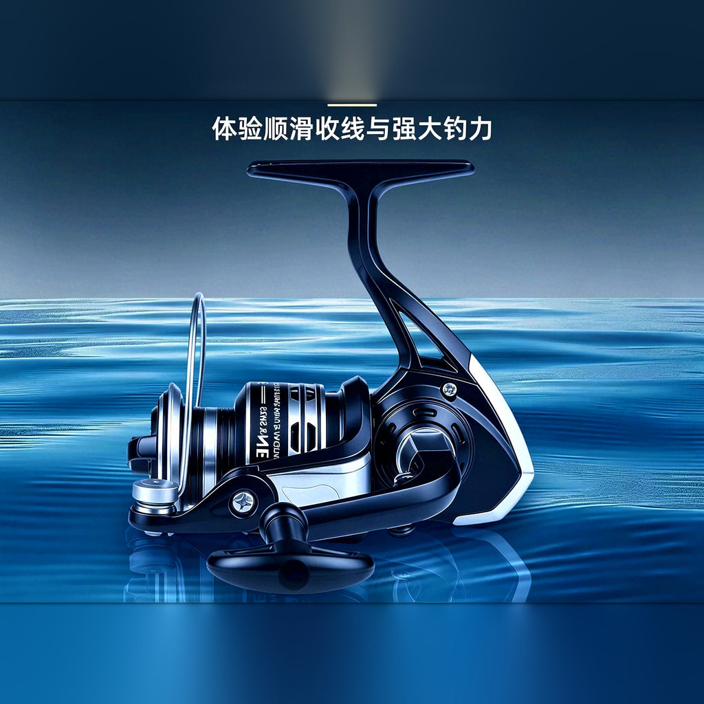Spinning Reel for Casting, Sizes 1000–7000, 5.2:1