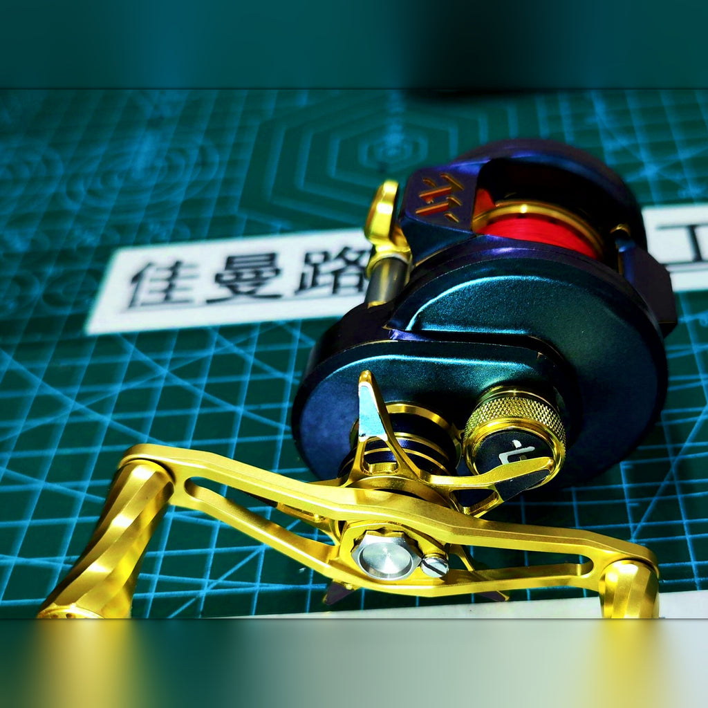 Baitcasting Reel Protective Skin Sticker Film, Pre-Cut