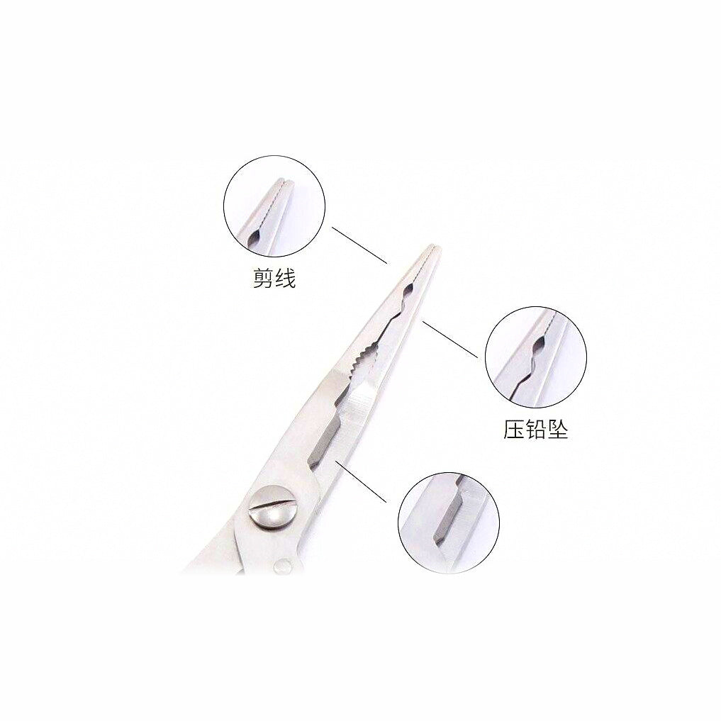 Multifunctional Fishing Pliers with Line Cutter & Hook Remover