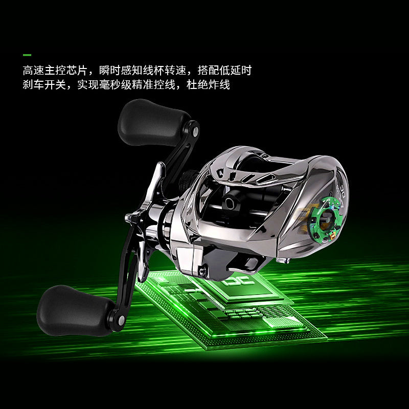 DC Electronic Brake Baitcasting Reel, 7.2:1, 186 g (6.6 oz)