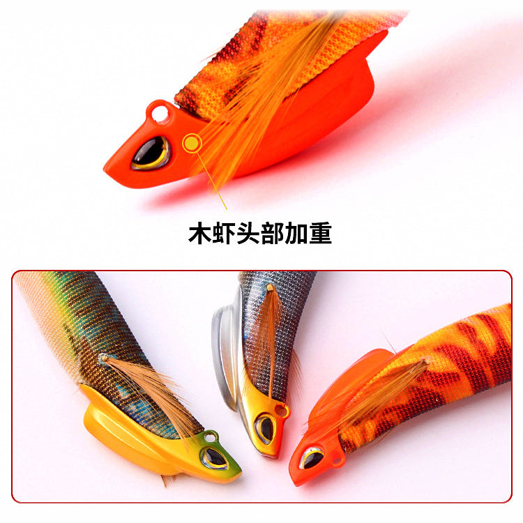 Weighted Sinking Squid Jig, Large Wood Shrimp Style