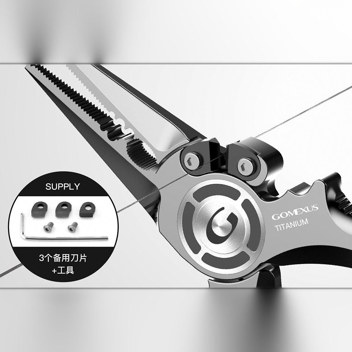 Titanium Fishing Pliers, Split Ring & Line Cutter, 7–7.5 in