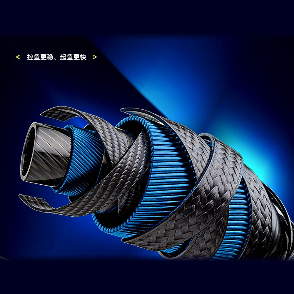 Extra-Fast 2-Pc Carbon Bass Rod, 1.95–2.01 m (6.4–6.6 ft)