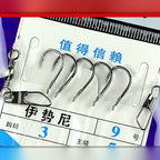 Pre-Tied Multi-Hook Rigs, Wire/Braid/Shikake, 10 Packs