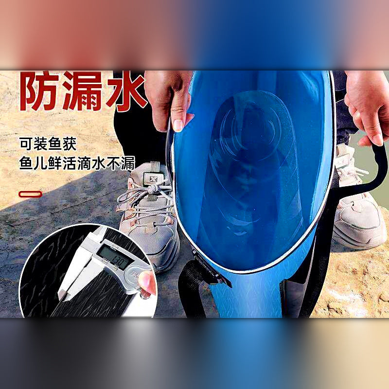 Waterproof 3-Layer Zippered Fishing Bag