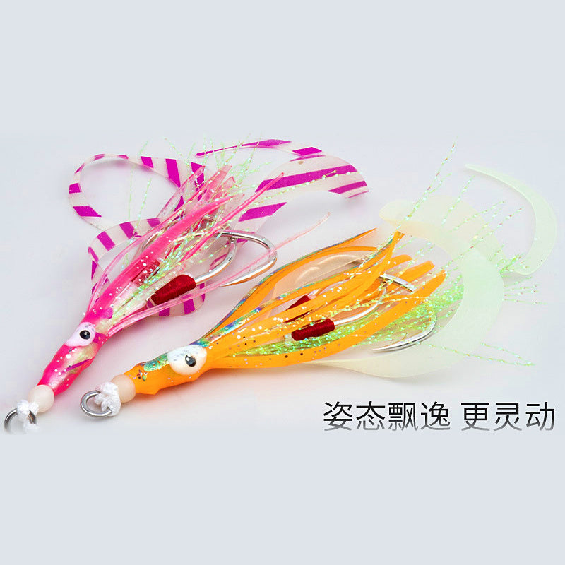 Squid-Style Slow Pitch Jig with Double Hooks