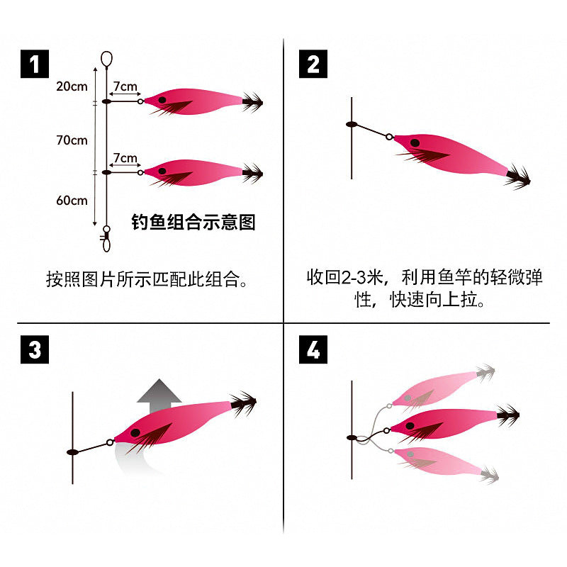 Floating Wood Shrimp Squid Jig, 75–100 mm (3–3.9 in)