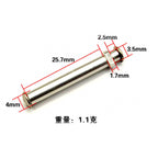 Round Baitcasting Reel Mod Parts: Handle Knob, Bearing, Sleeve