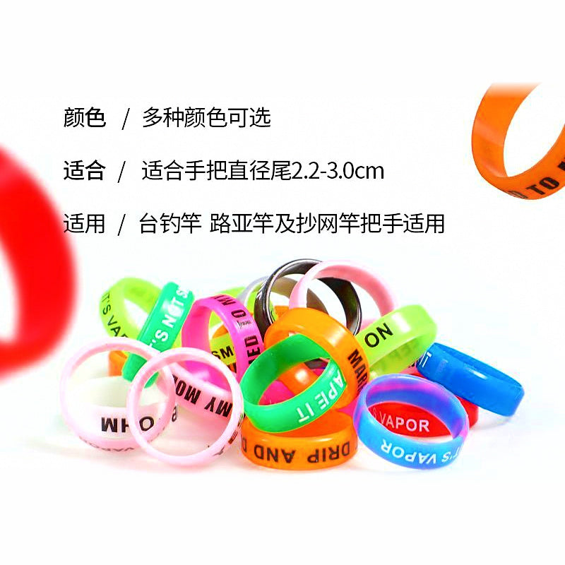 Silicone Rod Anti-Slip Rings & Butt Caps, Matte