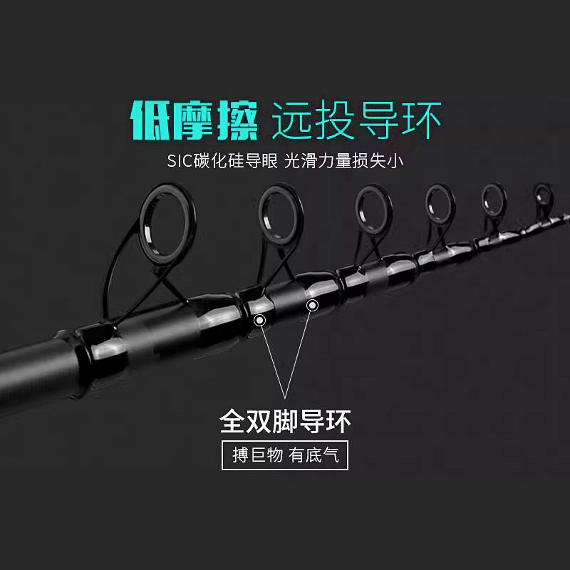 Carbon Surf Casting Rod, Extra Hard, 2.1–5.4 m (7–18 ft)