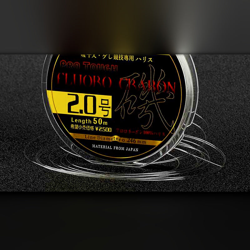 Carbon Leader Line 50 m (54.7 yd), No. 1.5–5.0