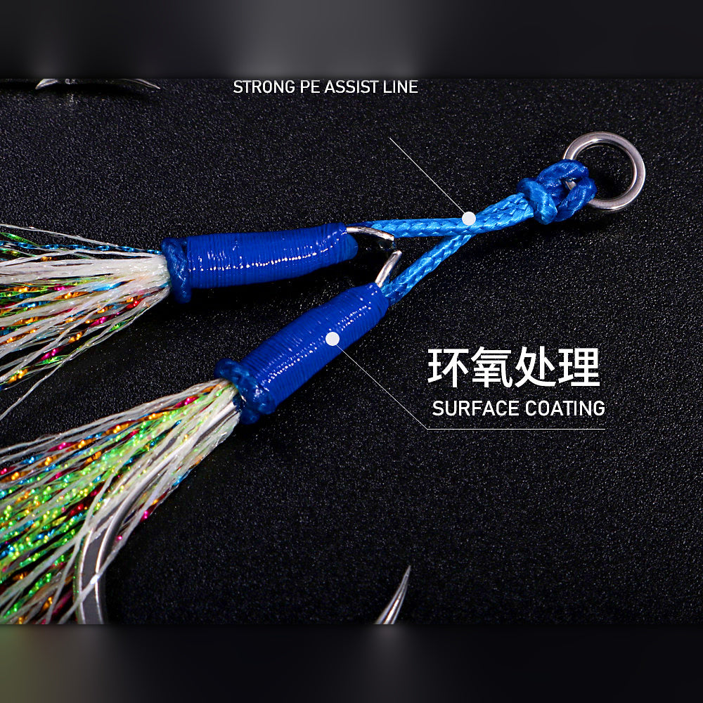 Glow Double Assist Hooks for Metal Jigs, 2 Pairs per Pack