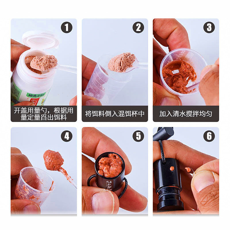 Gluten Dough Bait Powder, Egg-Milk or Shrimp Scent