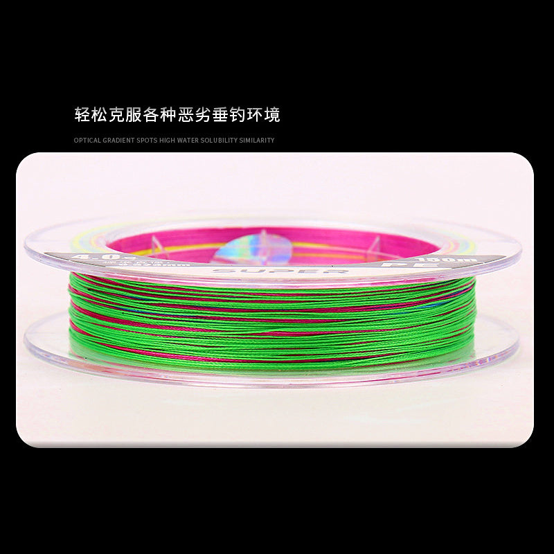 Braided PE Fishing Line, 150–200 m (164–219 yd), PE 0.8–10
