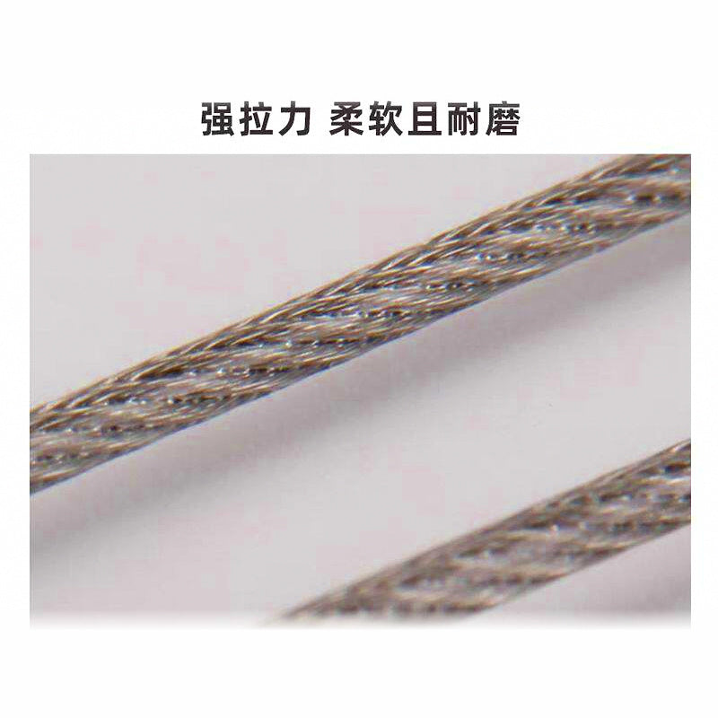49-Strand Coated Steel Wire Leader, 2-Pack, 0.6–1.2 mm