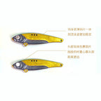 VIB Blade Bait Vibration Lure, 5–21 g (0.18–0.74 oz)