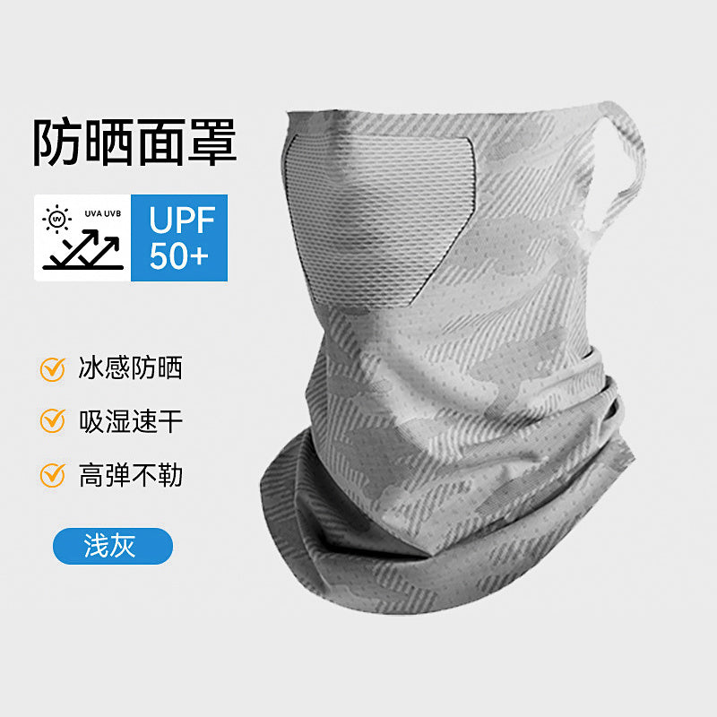 Camo UV Sun Protection Face Mask Neck Gaiter, Quick-Dry