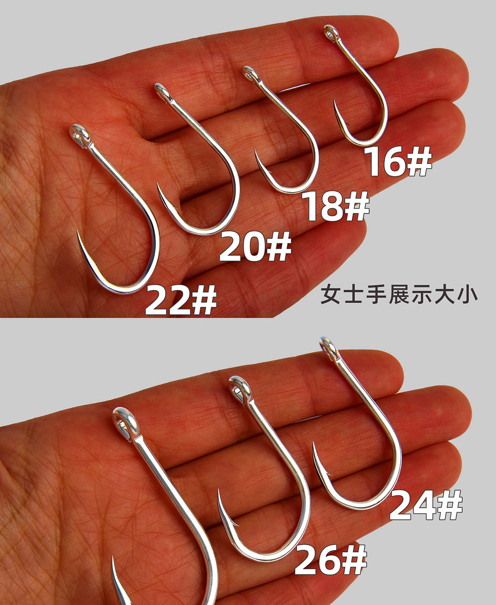 Heavy Iseni Saltwater Hooks, Barbed, Sizes 16–32 – product photo