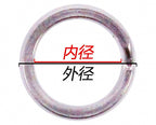 304 Stainless Double Split Rings, 10,000 pc Bulk Pack – product photo