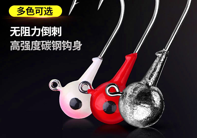 Jig Head Hooks for Soft Baits, 1.75–21 g (0.06–0.74 oz) – product photo
