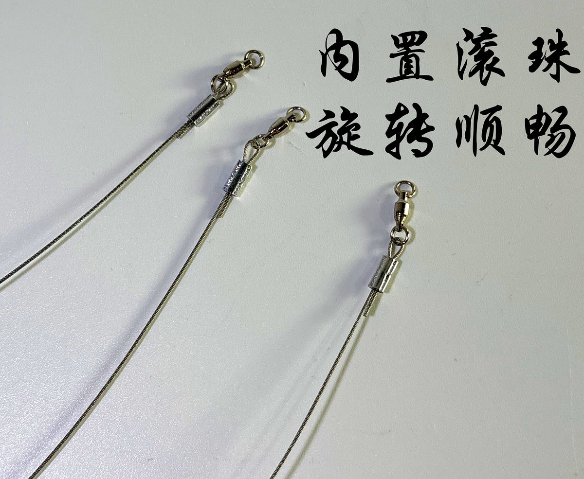 Stainless Steel Wire Leaders, 3 Pack, 20–100 cm (8–39 in) – product photo