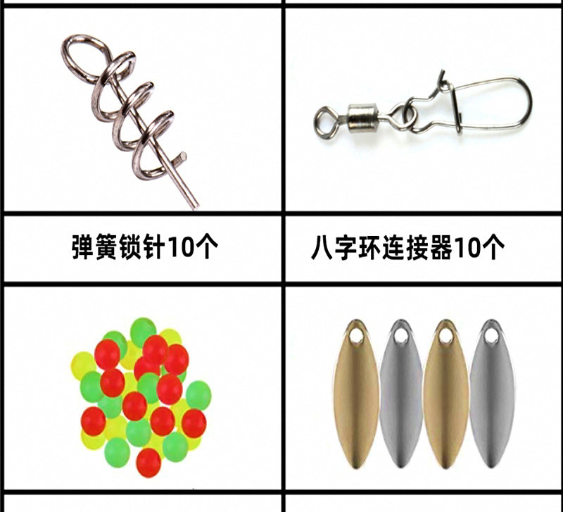 188-Piece Fishing Terminal Tackle Kit, Swivels & Sinkers – product photo