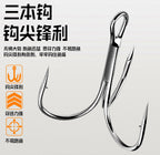 Scale Pattern Casting Jig, 7–30 g (0.25–1.06 oz) – product photo