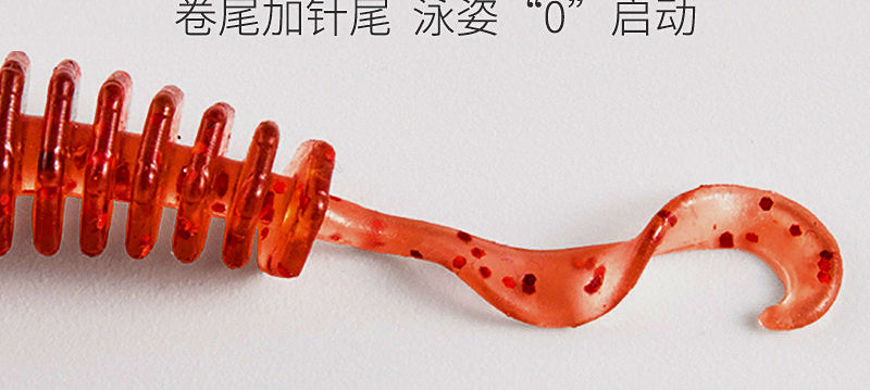 Floating Shrimp Soft Plastic Lure, 55-75 mm (2.2-3 in) – product photo