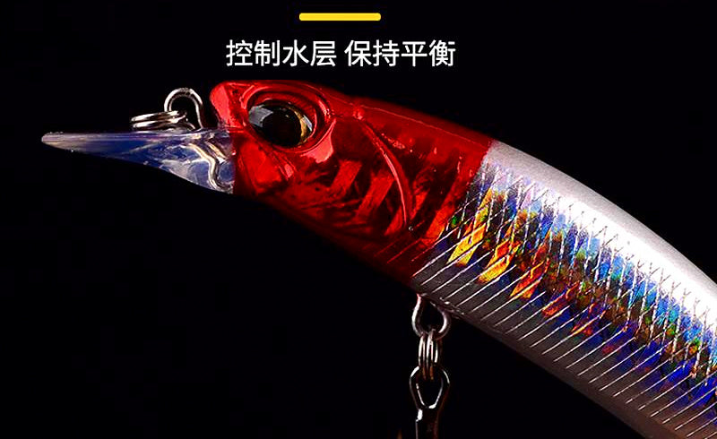 Suspending Minnow Lure 8-Pack, 7.5–11 cm (3–4.3 in) – product photo