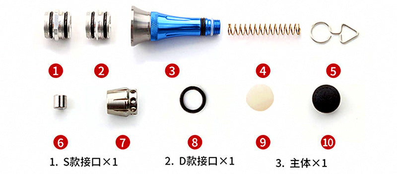 Aluminum Reel Balance Post, Anti-Collision Reel Upgrade Part – product photo