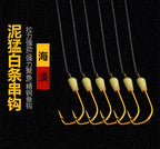 Pre-Rigged Bottom Fishing Hook Rig, Sizes 3-6 – product photo
