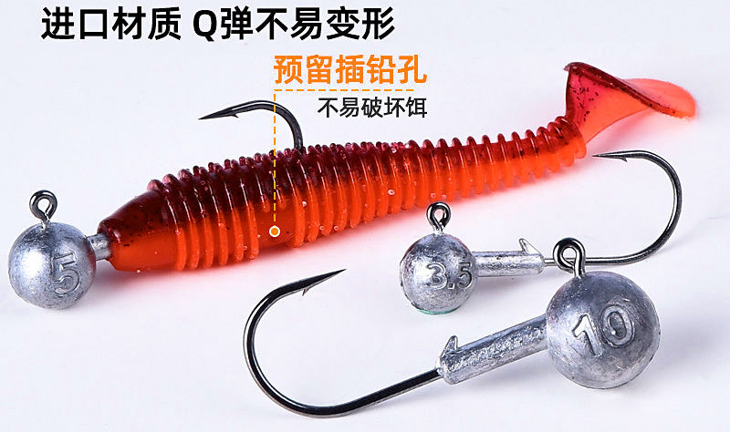 T-Tail Ribbed Soft Plastic Worm, 3.5–7.5 cm (1.4–3 in) – product photo